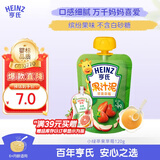 亨氏（Heinz） 苹果草莓水果泥120g婴儿宝宝营养辅食果泥果汁泥6月+