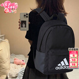 阿迪达斯（adidas）双肩包男女 26新款运动包女士旅行包大容量学生背包初高中书包 HG0349/黑色/大容量 MISC