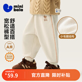 迷你巴拉（minibala）【蹦蹦裤】男童女童运动裤宝宝保暖百搭儿童休闲裤秋季新款加绒裤 浅卡其50311 【常规款】 100