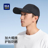 海澜之家（HLA）帽子男士半网春夏天棒球帽鸭舌太阳帽女夏季防晒遮阳