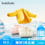 巴拉巴拉童装儿童棉服男童女童外套冬装棉衣绣花宝宝衣服 中黄30419 110