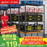 溢彩年华厨房置物架落地储物架零食杂物架书架多功能货架五层60cm2392