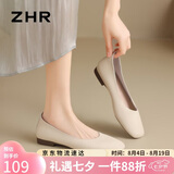 ZHR则则单鞋女温柔风软平底豆豆鞋复古方头套脚2026新款女鞋AH122米色37