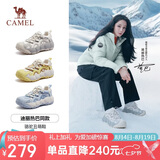 骆驼（CAMEL）【迪丽热巴同款】柠萌丑萌鞋女运动休闲鞋 L25A202062 米白/灰 38