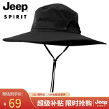JEEP帽子男渔夫帽大檐遮阳帽男女士通用休闲户外登山运动太阳帽A0253