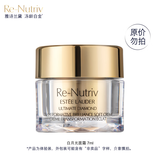 雅诗兰黛Plus开卡礼-白金级蕴能黑钻光璨面霜7ml(非卖品)
