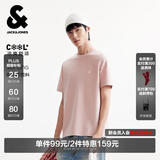 杰克·琼斯（JACK&JONES）26年男装四季打底T恤男士凉感透气多色情侣款短袖t恤水洗不易走形 粉色C15 M 175