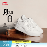 李宁月白2.0|板鞋男女鞋低帮增高柔软回弹透气小白鞋夏季百搭休闲鞋 云雾白(276女款)-11 35
