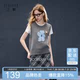 三彩2026春季新款针织马甲花朵圆领无袖毛衫宽松叠穿M