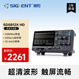 鼎阳（SIGLENT）SDS812X HD高清示波器 12-bit分辨率 100MHz带宽 2通道 2G采样率