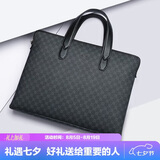 金利来手提包横款大容量电脑包PVC男包商务公文包 七夕情人节礼物