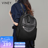 viney牛皮双肩包女大容量轻便背包旅行包学生高颜值书包七夕情人节礼物
