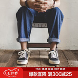 马登开口笑帆布鞋男士夏季2026新款高级感潮流百搭透气百搭休闲板鞋 黑色   38