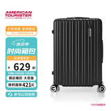 美旅行李箱24英寸旅行箱可扩容拉杆箱密码箱大容量薯条箱 79B黑色