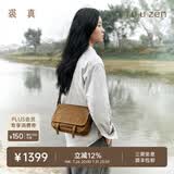 裘真植鞣牛皮信使邮差包休闲复古单肩斜挎腋下真皮包包女 黑色-小号