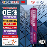 威卡固 中性硅酮耐候结构胶密封胶玻璃胶室外幕墙阳光房结构粘接高韧性白色VGS998 590ml 1支