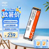 爱国者（aigo）128GB SSD固态硬盘 M.2接口 NVMe协议PCIe3.0 精选颗粒 笔记本电脑台式机通用 读速1700MB/s P2000