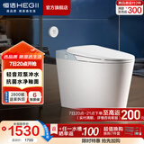 恒洁（HEGII）轻智能马桶静音冲带水箱虹吸式抗菌加热家用坐便器包安装送货 【随心贴款】静音冲+抗菌+一级水效HQ606 305坑距 （预留290-390mm）