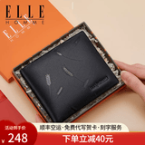 ELLE HOMME法国品牌男士钱包短款真皮钱夹男士高档皮夹生日礼物送男友老公 8601502-1A短款/橙色礼盒 免费代写贺卡打印钱包照片