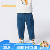 巴拉巴拉童装男童裤子简约日常儿童秋装小童宝宝长裤潮 牛仔中蓝88201 105