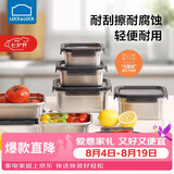 乐扣乐扣（LOCK&LOCK）本色食品级不锈钢保鲜盒饭盒密封冰箱收纳餐盒洗碗机可用400mL