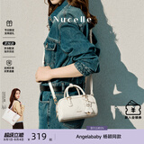 纽芝兰（NUCELLE）飞马方巧包2026新轻奢小众包包斜挎手提波士顿女包生日礼物送女友