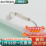 固特（GUTE）柜子柜门拉手欧式象牙白衣柜抽屉门把手 8200  /孔距96mm