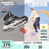 Skechers斯凯奇小奶熊棉靴冬季时尚女童皮鞋短靴加绒保暖雪地靴8701648L