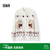 森马（Semir）针织开衫女冬半高领小狗提花牛角扣毛衫宽松2025上衣109725106003