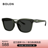 BOLON【七夕礼物】暴龙眼镜杨紫同款偏光太阳镜男女开车墨镜BL3199C80