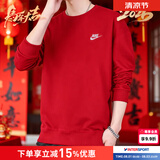 耐克（NIKE）卫衣男装 2026新款秋季运动休闲服针织长袖内搭舒适圆领套头衫 FN3889-657/毛圈/中国红色 L (175/92A)