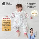 贝肽斯婴儿睡袋春秋竹棉纱布宝宝睡衣分腿儿童防踢被睡袋前6后4乔兔 S