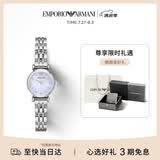 EMPORIO ARMANI阿玛尼女士手表 白月光系列石英欧美表生日礼物送女朋友AR1961