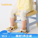 巴拉巴拉宝宝裤子婴儿打底裤女童长裤2025夏季薄款精致洋气潮208225123001