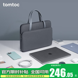 tomtoc手提电脑包14英寸女士苹果笔记本包A11适用于MacBook Pro/Air M2 鱼尾灰 14英寸