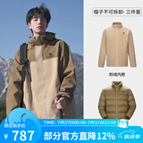 骆驼（CAMEL）[北风]三合一冲锋衣户外登山服防风防雨防污抓绒羽绒内胆运动外套 羽绒+抓绒]番木棕椰壳男 A13CAXX085AB XL