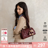 欧时纳（JUST STAR）孙怡同款法棍包女包2026新款波士顿单肩腋下包生日七夕情人节礼物