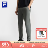 FILA 斐乐官方经典运动长裤健身运动跑步裤休闲男裤凉感防晒直筒裤子 【夏季-凉感防晒灵动裤】霜灰色-DY L 175/84A