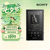 索尼（SONY）NW-A306 安卓无线蓝牙高解析度无损音乐MP3播放器 便携随身听初高中学生英语 32G 黑色