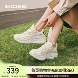 斯凯奇（Skechers）运动鞋女糕糕鞋女士绑带休闲运动鞋小白鞋厚底增高 乳白色/OFWT 35