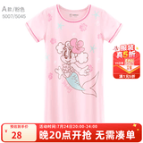 多妙屋女童睡裙夏短袖薄款儿童睡衣女孩棉公主宝宝母女亲子大童 A款 5007 粉色 110 参考身高105-115