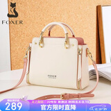 金狐狸牛皮女士包包女包大容量手提单肩包斜挎包七夕情人节礼物送女友
