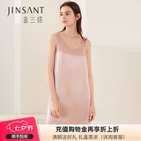 金三塔真丝睡衣女100%桑蚕丝简约背心式真丝睡裙丝绸睡衣 十样锦粉 L