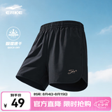 鸿星尔克短袖男夏季新款冰感速干衣跑步健身休闲百搭t恤体考运动上衣T恤男 【透气运动短裤女】正黑 L