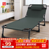 瑞仕达（Restar）折叠床单人办公室午休床便携多功能医院陪护床午睡神器三折床