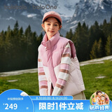 巴拉巴拉童装儿童马甲男童女童羽绒服外套2025新款冬装上衣保暖舒适百搭潮