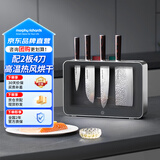 摩飞电器（Morphyrichards）刀具砧板消毒机 家用刀具消毒烘干器 刀架菜板厨房菜板消毒器4刀2板 精钢刀具 MR1006