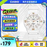 卡西欧（CASIO）时尚小巧 运动防水女表学生表LRW-200H-7E2VDF
