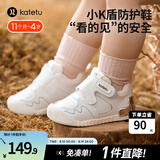 卡特兔宝宝学步鞋小K盾秋季男童婴儿鞋儿童鞋1-3岁软底女童机能鞋 纯净白-皮面 23 内长14.0cm 脚长13.0-13.5
