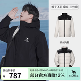 骆驼（CAMEL）[北风]三合一冲锋衣户外登山服防风防雨防污抓绒羽绒内胆运动外套 [羽绒+抓绒]幻影黑男  A13CAXX085AB M